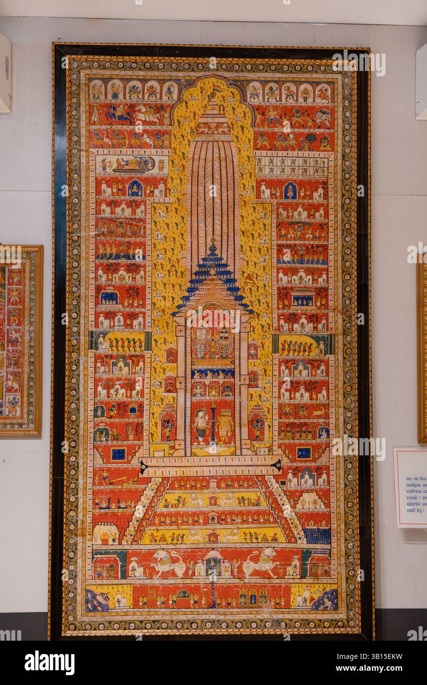 Thia Badhia (lit. Verticalement servi) cette peinture représente le temple Jagannath de Puri et d'autres temples majeurs et lieux pittoresques en une seule fois. Affiche v Banque D'Images Thia Badhia (lit. Verticalement servi) cette peinture représente le temple Jagannath de Puri et d'autres temples majeurs et lieux pittoresques en une seule fois. Affiche v Banque D'Images