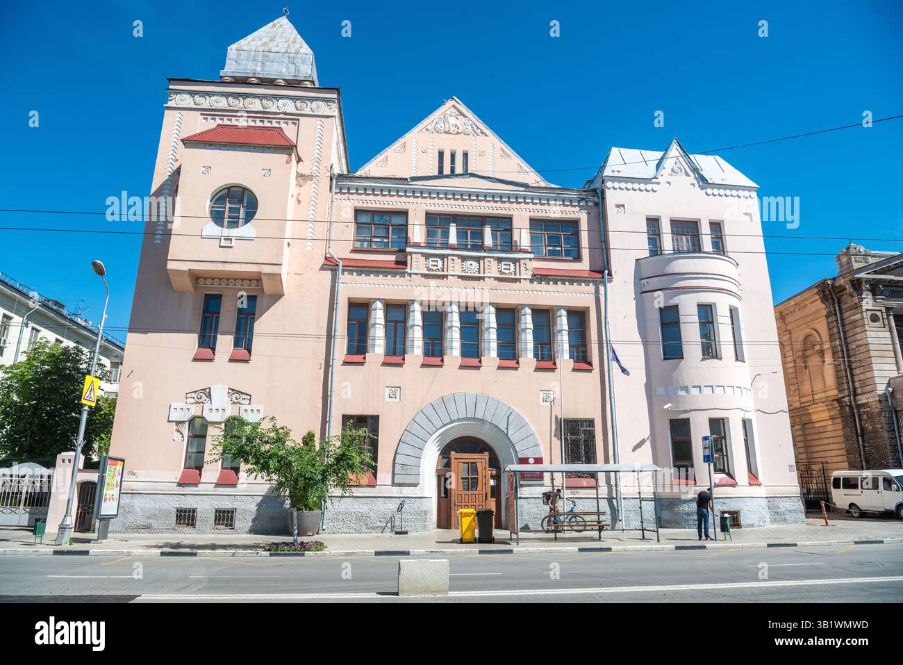 Samara, Russie – 22 juin 2018. Bâtiment historique de la Banque de terres paysannes, actuellement occupée par l’Université technique d’État de Samara, à Samara, Banque D'Images