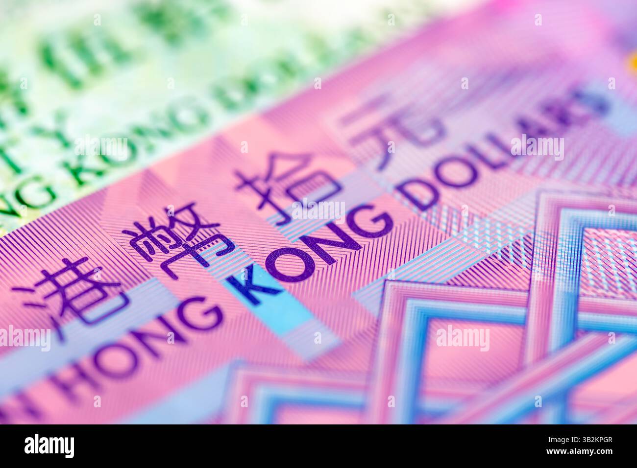 Les mots dollars de Hong Kong sur les billets de banque de la région autonome de Hong Kong, Chine. Banque D'Images