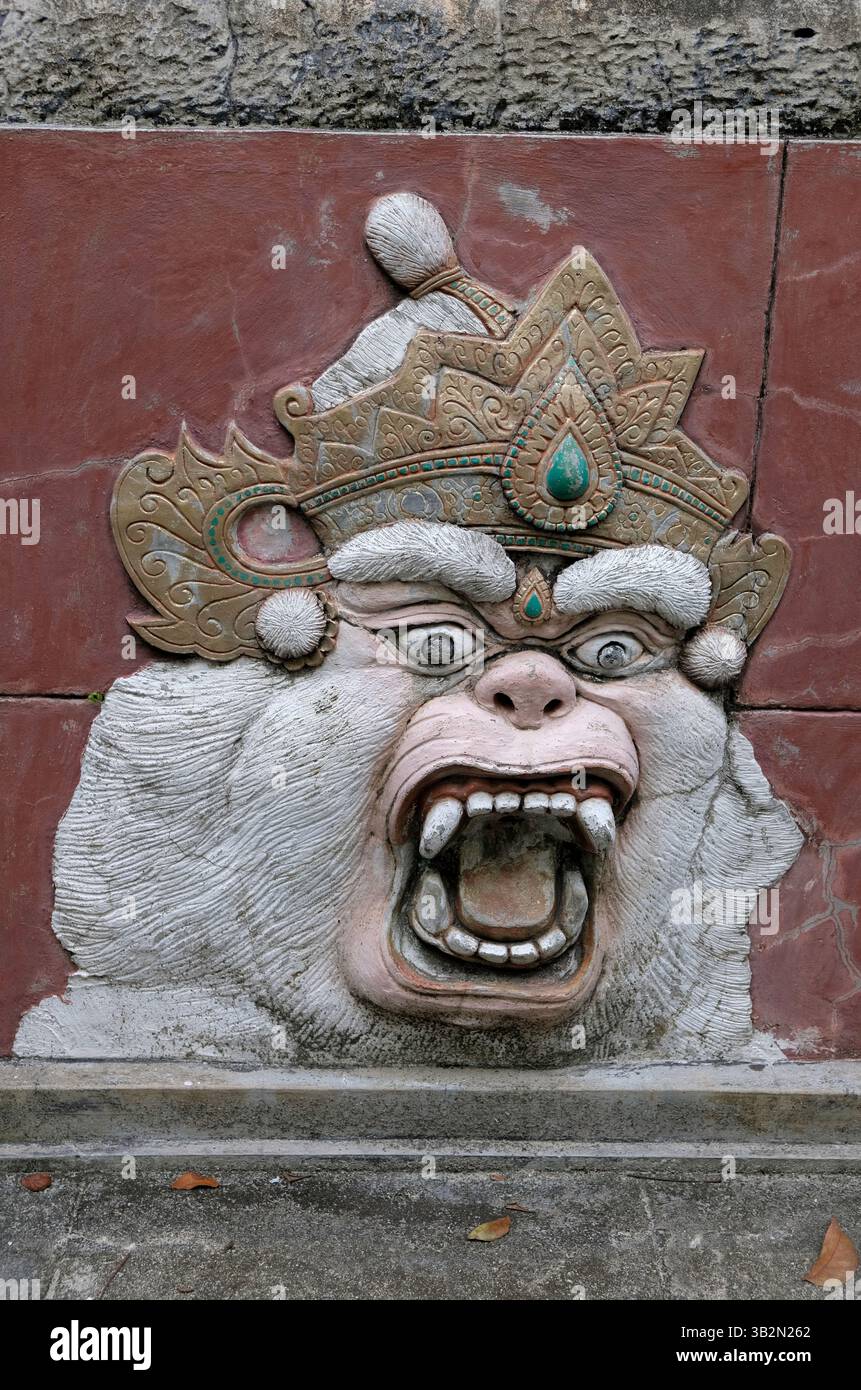 Une des œuvres d'art du parc Alam Mayang, Pekanbaru Banque D'Images