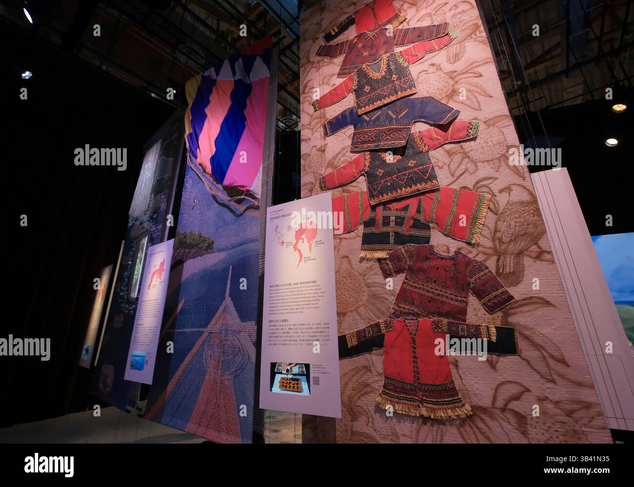 A photo shows Philippines pavilion at Yumeshima, venue for Expo 2025 Osaka, Kansai, Japan in Osaka City, Osaka Prefecture on April 29, 2025. ( The Yomiuri Shimbun via AP Images ) Banque D'Images