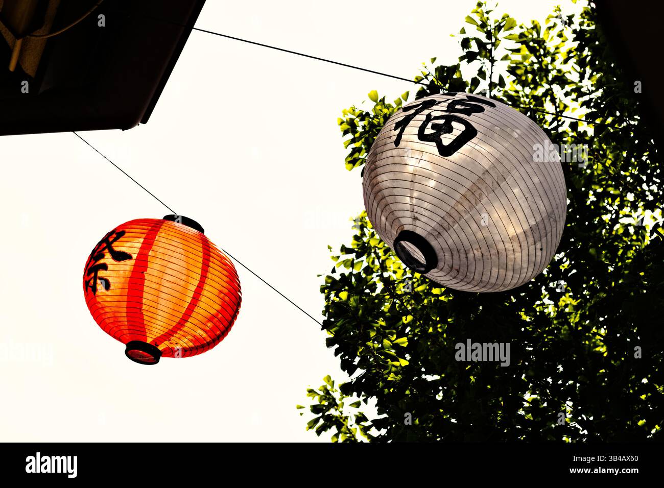 Lanternes suspendues à Little tokyo, Los angeles Banque D'Images