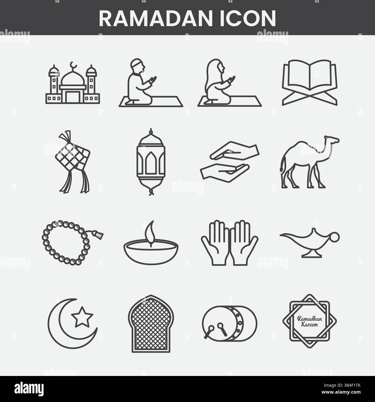 Ensemble d'icônes minimalistes du Ramadan : symboles islamiques, mosquée, prière et éléments spirituels dans l'art de la ligne noir et blanc Illustration de Vecteur