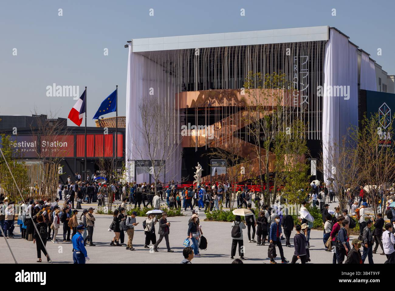 Pavillon français à l'Expo Osaka 2025 conçu par Coldefy et Carlo Ratti Associati Banque D'Images