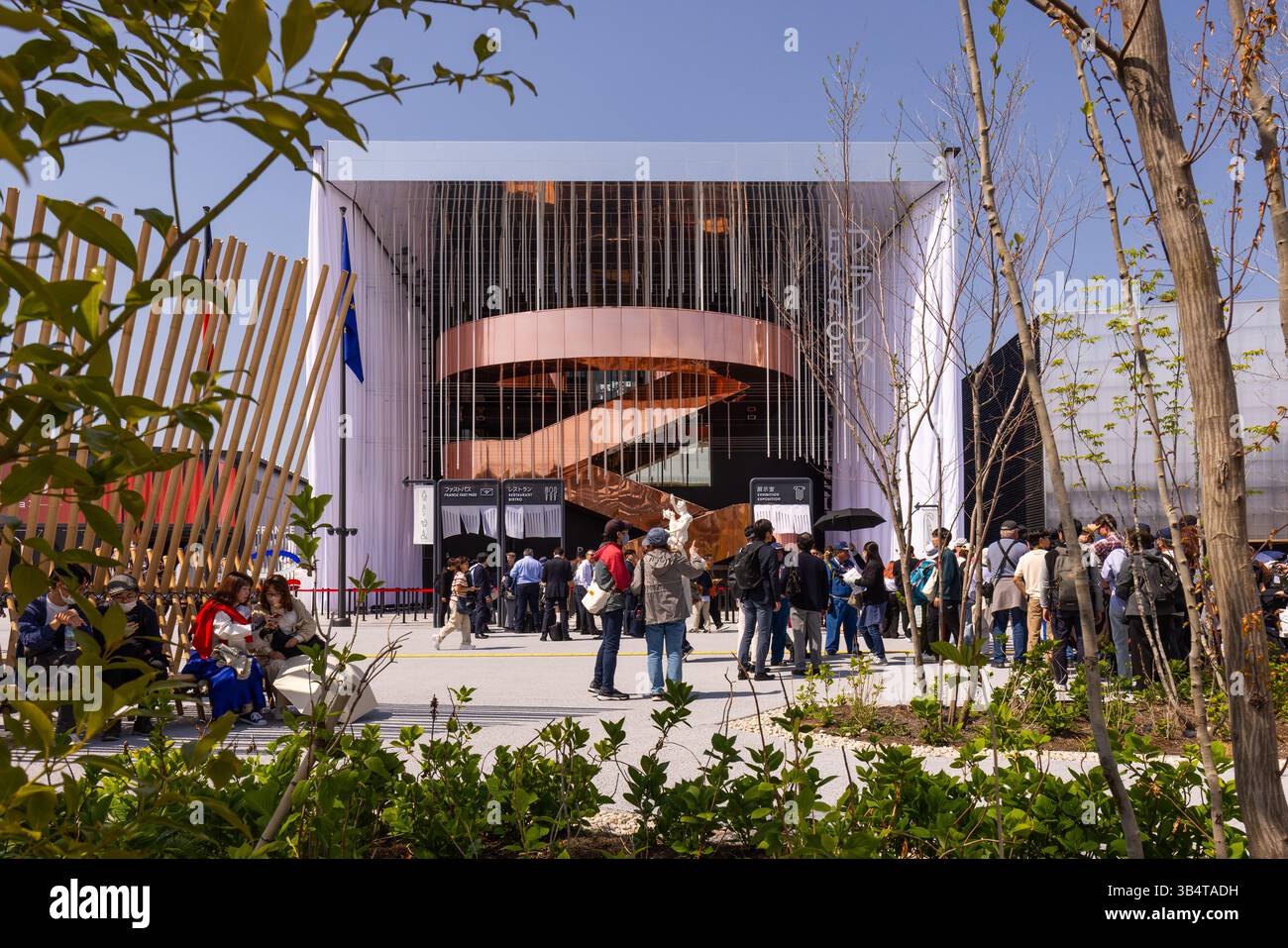 Pavillon français à l'Expo Osaka 2025 conçu par Coldefy et Carlo Ratti Associati Banque D'Images