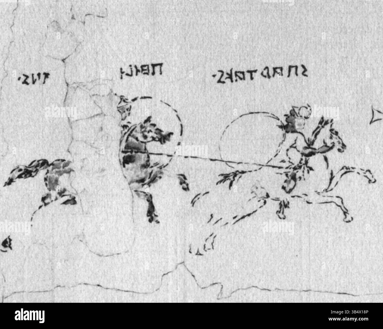 Une fresque de Pompéi, représentant deux combattants à cheval, fait partie de la *Maison des Sacerdos Amandus*. La peinture comprend une inscription faisant référence à Spartacus, la reliant à l'ancien gladiateur. Banque D'Images
