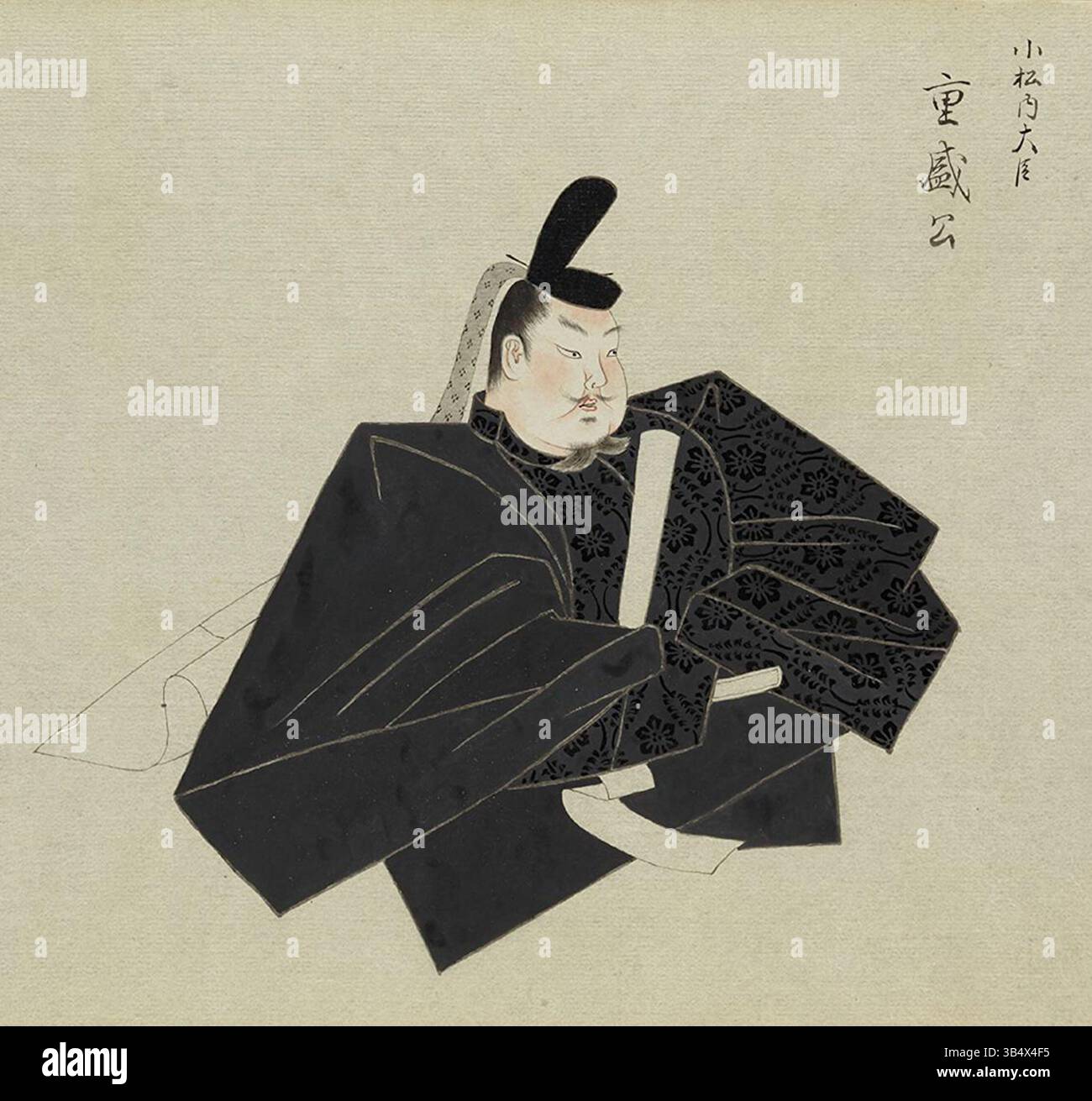 Portrait de la fin de l'époque Kamakura de Taira no Shigemori (1138-1179), régent du clan Taira. Le portrait réaliste, réalisé par Fujiwara Tamenobu et Takenobu, reflète son importance dans l'histoire japonaise. Banque D'Images