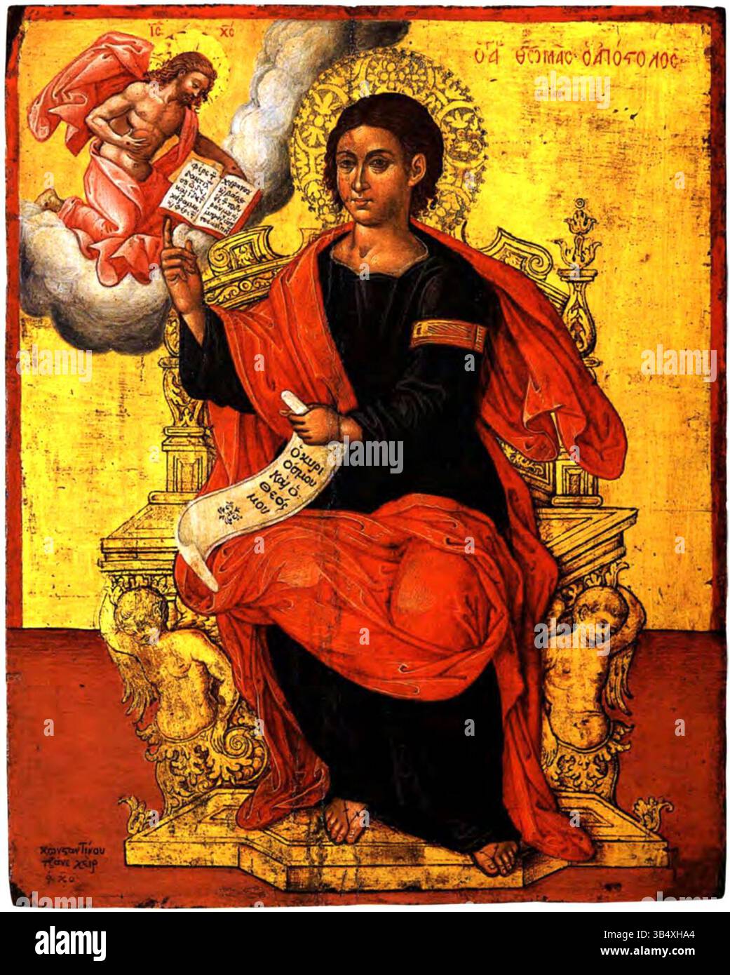 Cette icône du XVIIe siècle, peinte par Konstantinos Tzanes, représente Saint Thomas l'Apôtre, avec une utilisation vibrante de la tempera et de la feuille d'or, reflétant le style artistique religieux de l'époque. Il est logé à l'Institut hellénique d'études byzantines et post-byzantines à Venise. Banque D'Images