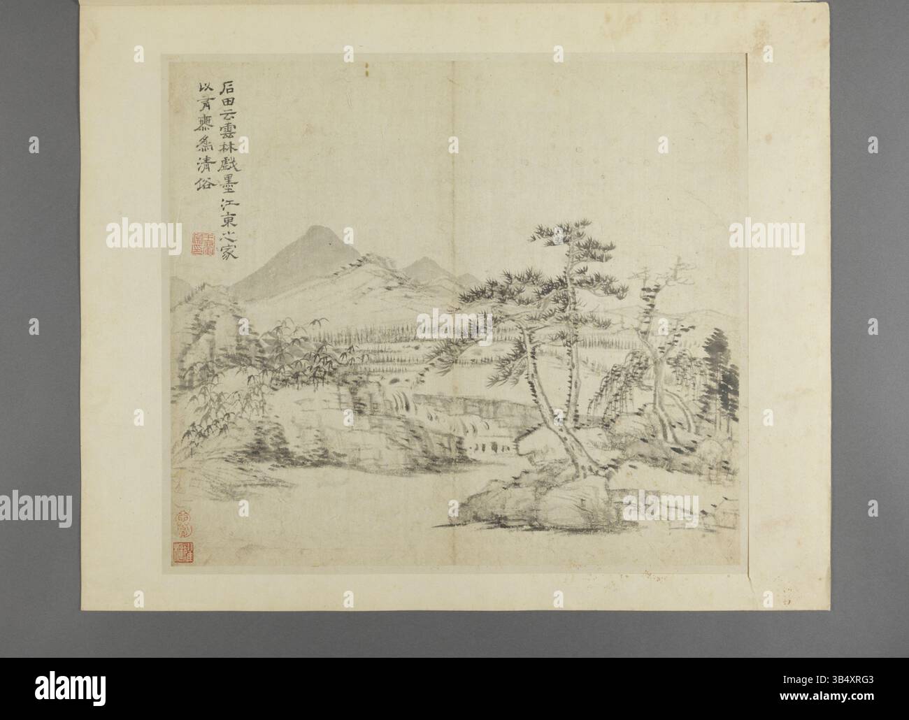 La 24e peinture de paysage de Wang hui, exposée au Musée du Palais, capture son pinceau raffiné et son sens aigu du détail en illustrant de vastes paysages naturels, mettant en valeur les compétences techniques de l’artiste en peinture à l’encre. Banque D'Images