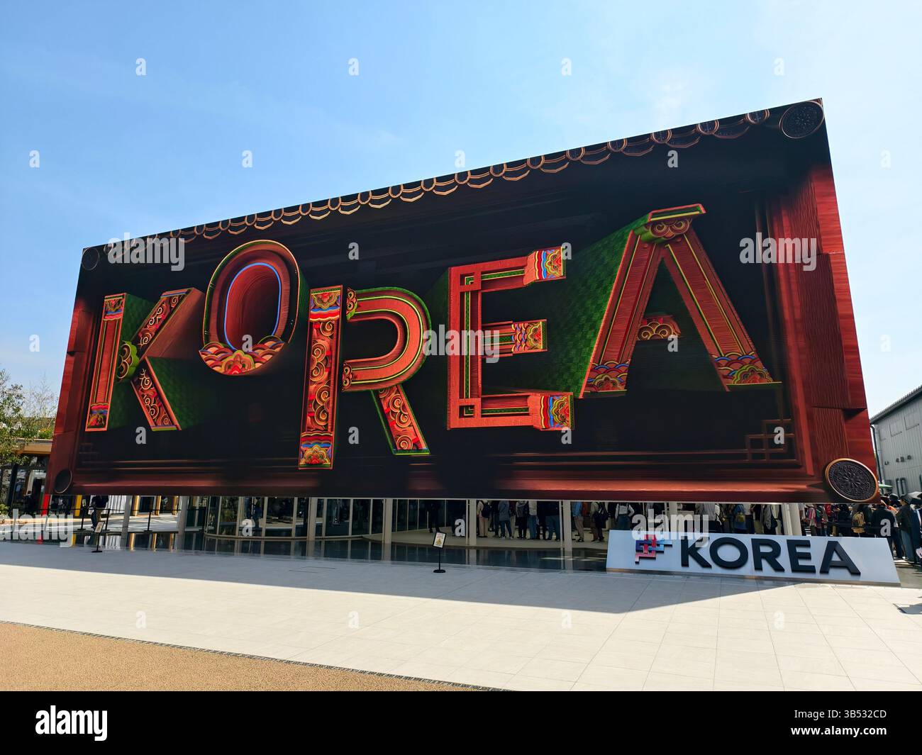 Osaka, Japon - avril 30 2025 : le Pavillon de la Corée a pour thème 'With Hearts : Connecting Hearts, Lives in Bloom' à Expo 2025. Banque D'Images