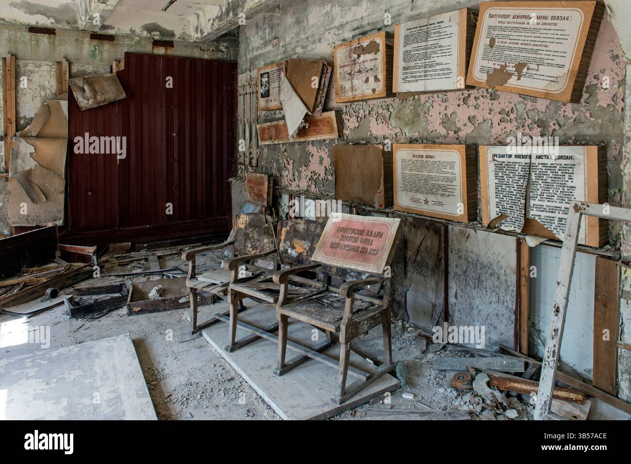 Le Duga, un système radar soviétique utilisé dans le cadre du réseau radar soviétique d'alerte précoce de défense antimissile, près de Tchernobyl. Il fonctionnait f Banque D'Images