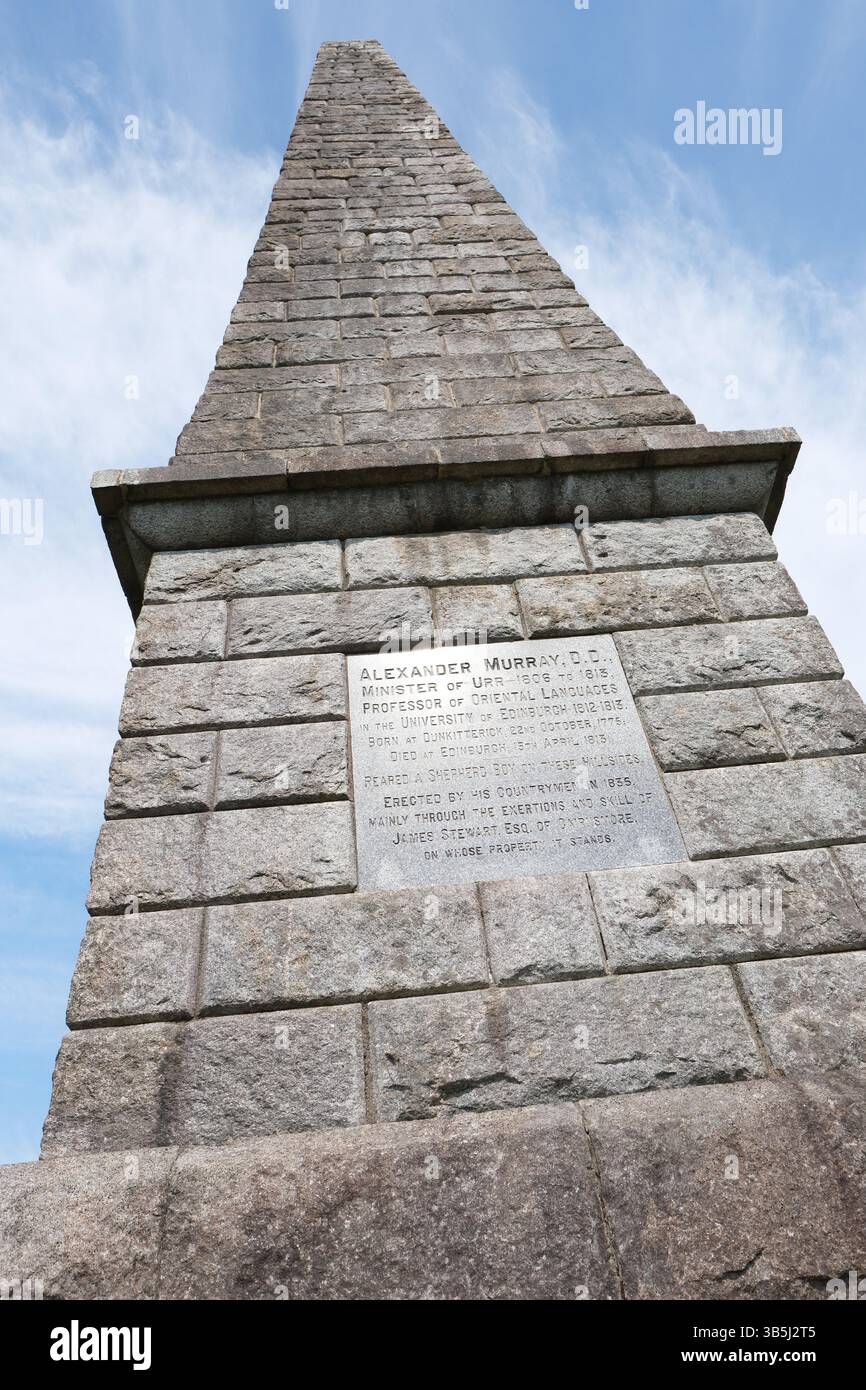 Murray's Monument in the Galloway Hills Scotland UK rend hommage à Alexander Murray, un berger local qui est devenu plus tard professeur - construit en 1835 Banque D'Images