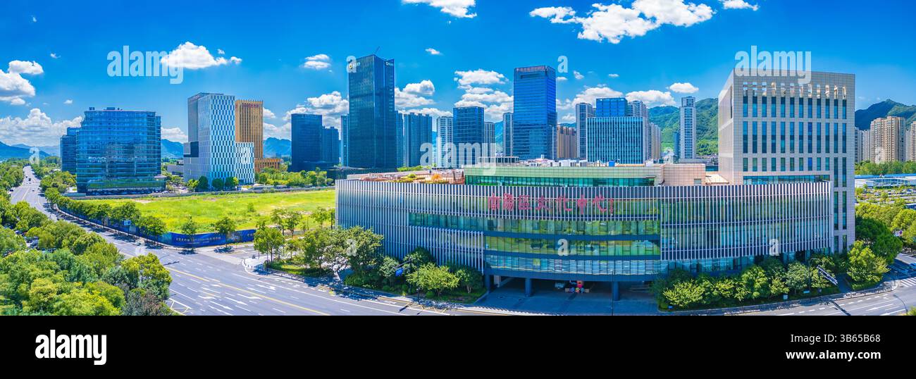 Quartier central des affaires, nouveau district de Lushan, district de Fuyang, Hangzhou, Chine Banque D'Images