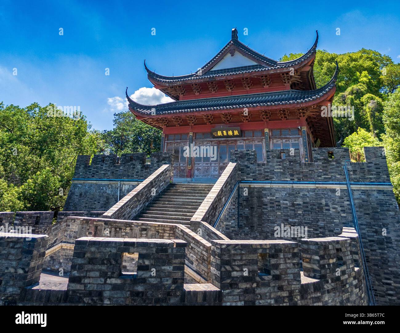 Le paysage de la Tour de tambour à Hangzhou, Zhejiang, Chine Banque D'Images