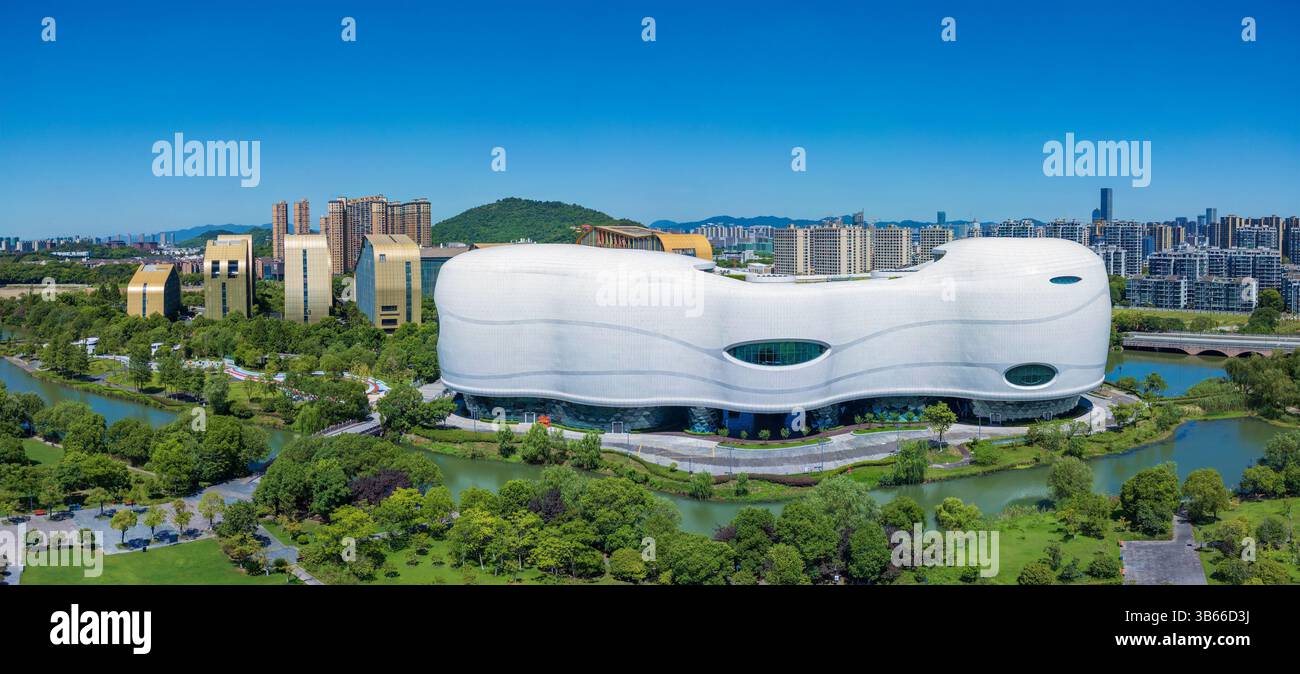 Environnement urbain de Baimahu animation Plaza, Hangzhou, Chine Banque D'Images