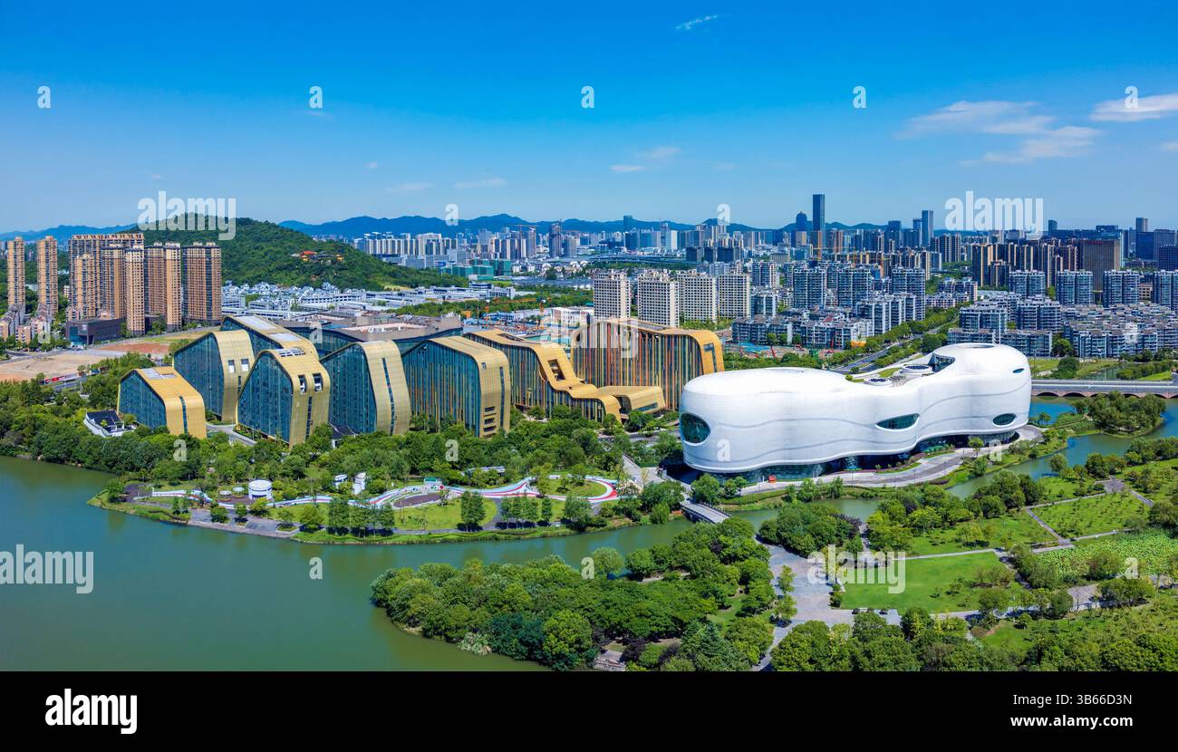 Environnement urbain de Baimahu animation Plaza, Hangzhou, Chine Banque D'Images