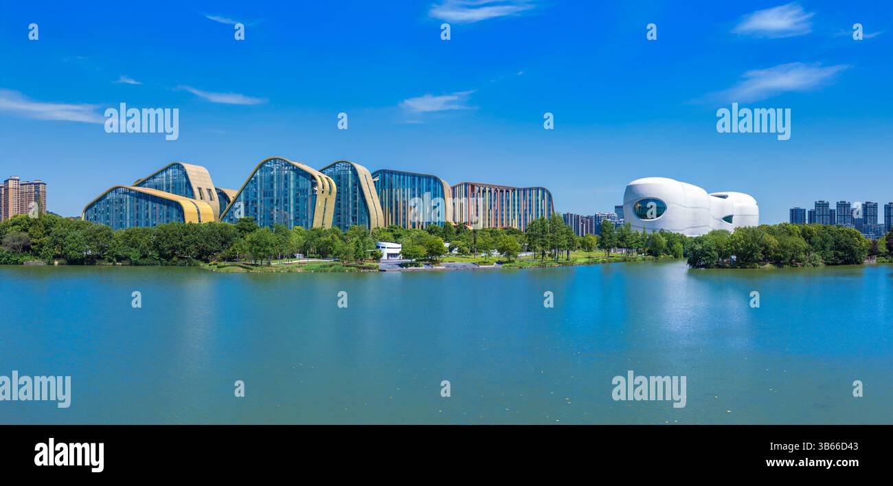 Environnement urbain de Baimahu animation Plaza, Hangzhou, Chine Banque D'Images