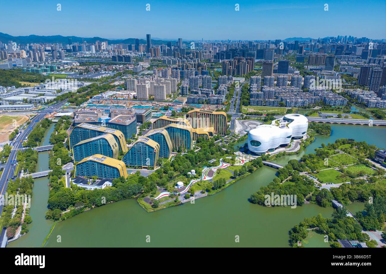 Environnement urbain de Baimahu animation Plaza, Hangzhou, Chine Banque D'Images