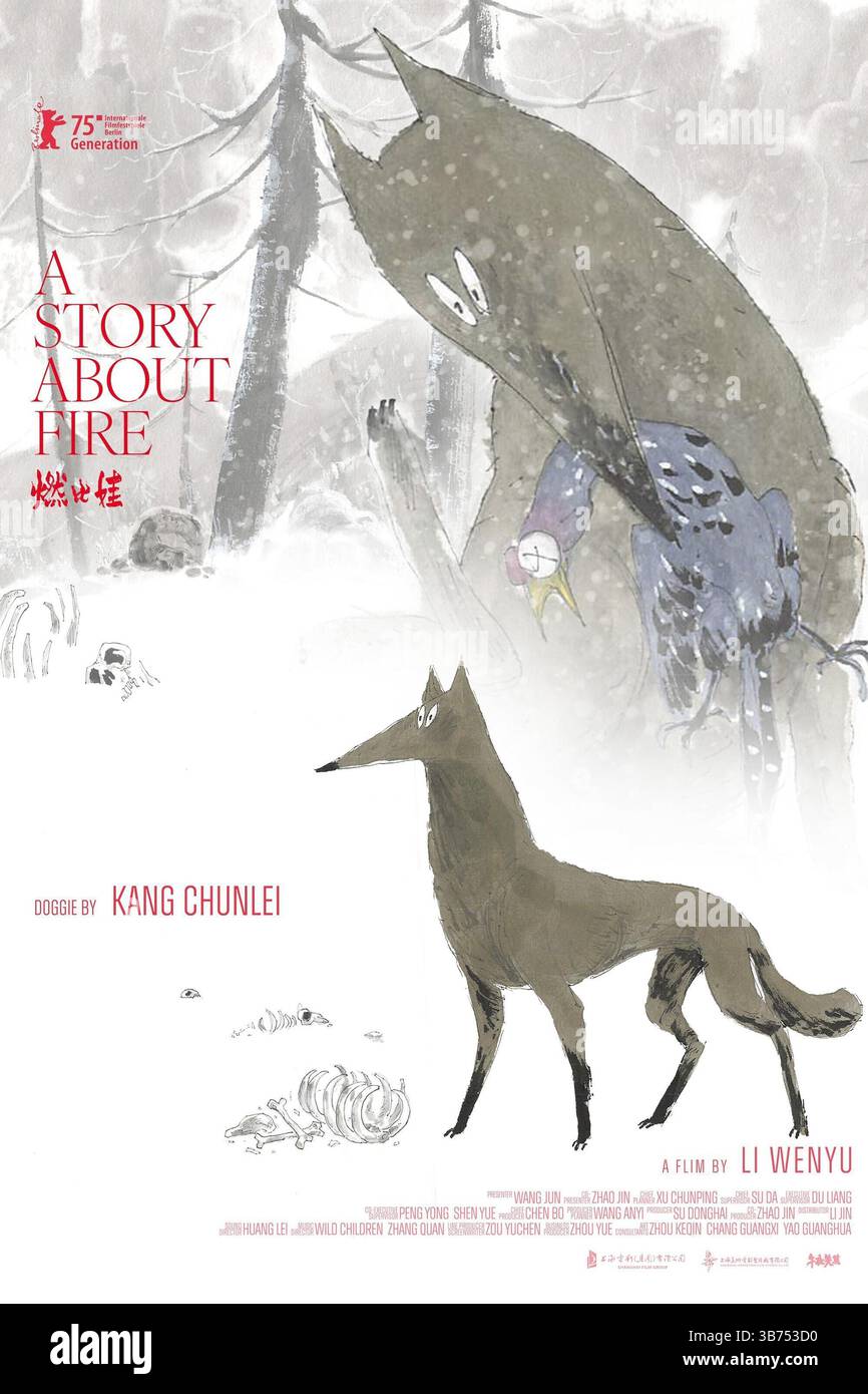 RAN BI WA (2025), réalisé par WENYU LI. Crédit : Shanghai animation film Studio / album Banque D'Images