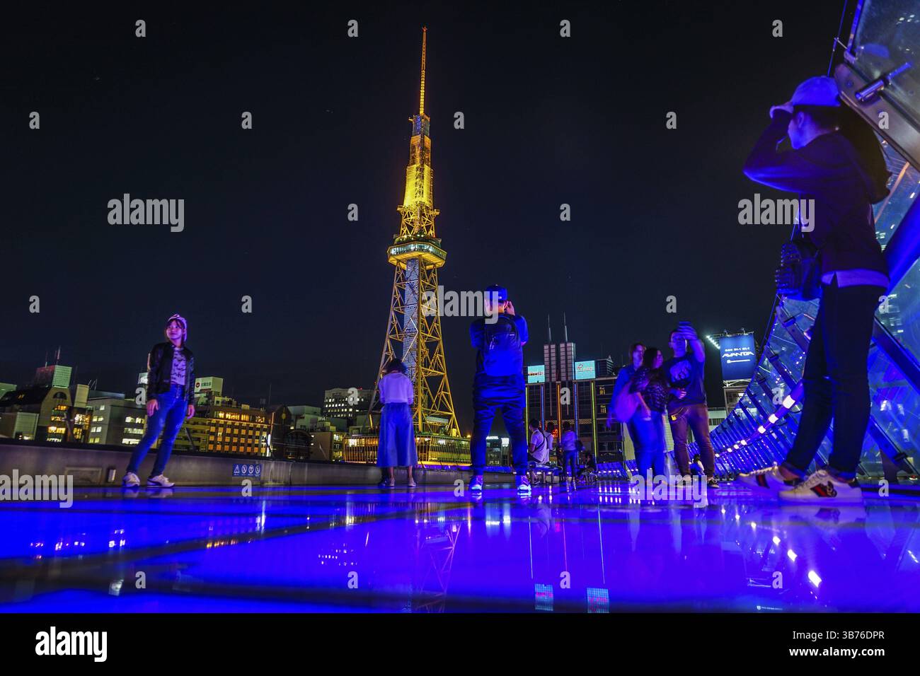 Oasis de Nagoya 21.Lieu de tournage : préfecture d'Aichi, ville de Nagoya Banque D'Images