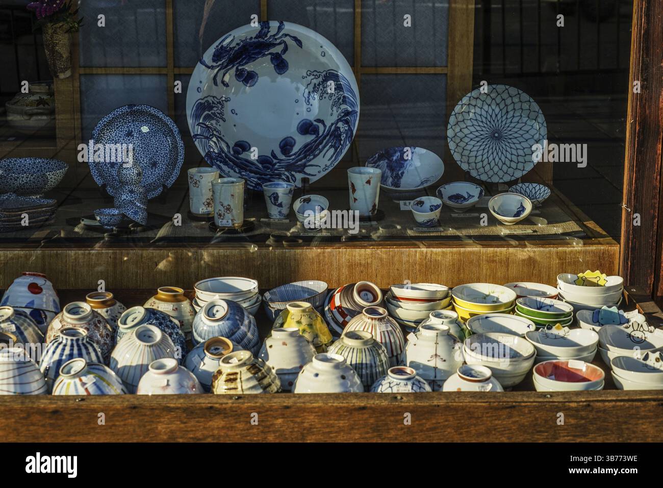 Crépuscule sur la ligne d'horizon de Kyoto. Lieu de tournage : Kyoto Banque D'Images