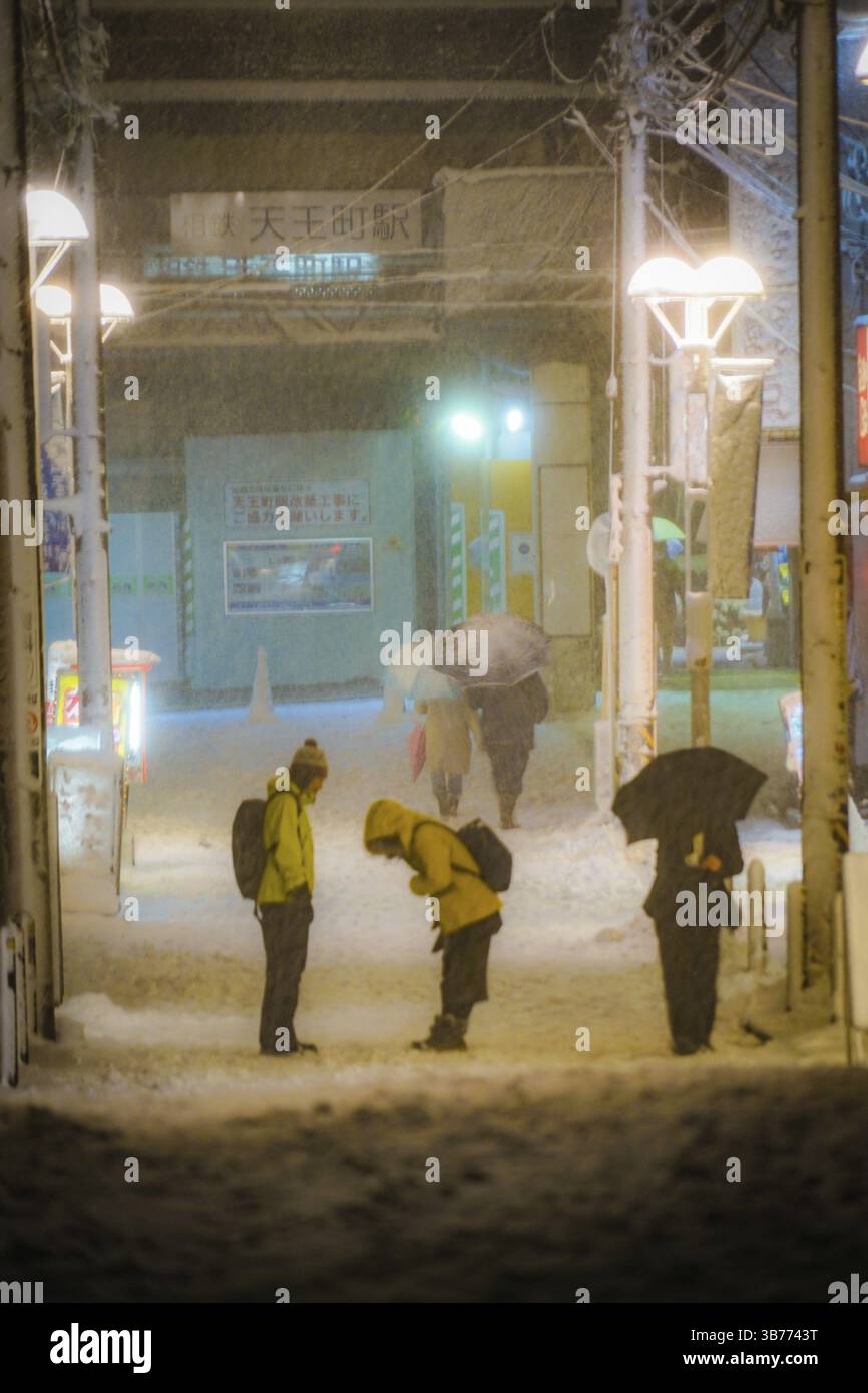 Image de la neige de la ville. Lieu de tournage : préfecture de kanagawa, ville de Yokohama Banque D'Images