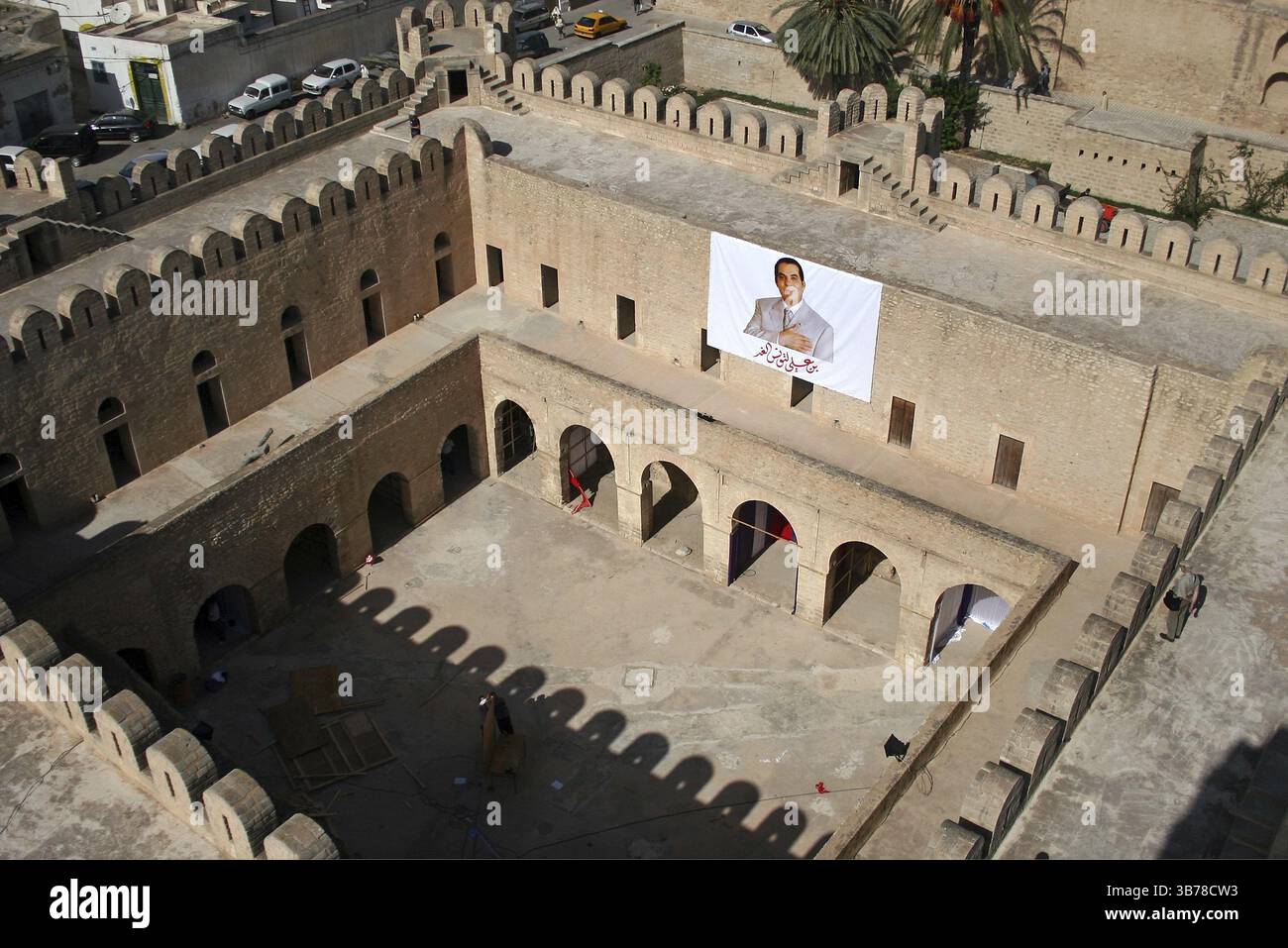 Affiche de propagande de Ben Ali, Tunisie 2006 Banque D'Images