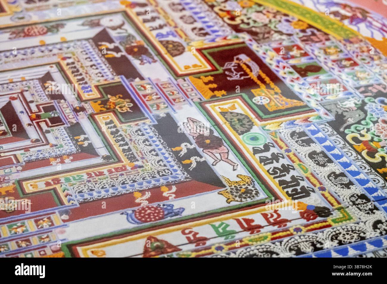 Mandala bouddhiste Kalachakcra, cadeau Dalaï Llama, musée pollensa, Majorque, Îles Baléares, Espagne, Europe Banque D'Images
