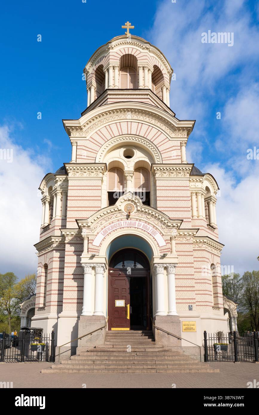 Cathédrale de la Nativité du Christ, église orthodoxe néo-byzantine à Riga, Lettonie Banque D'Images