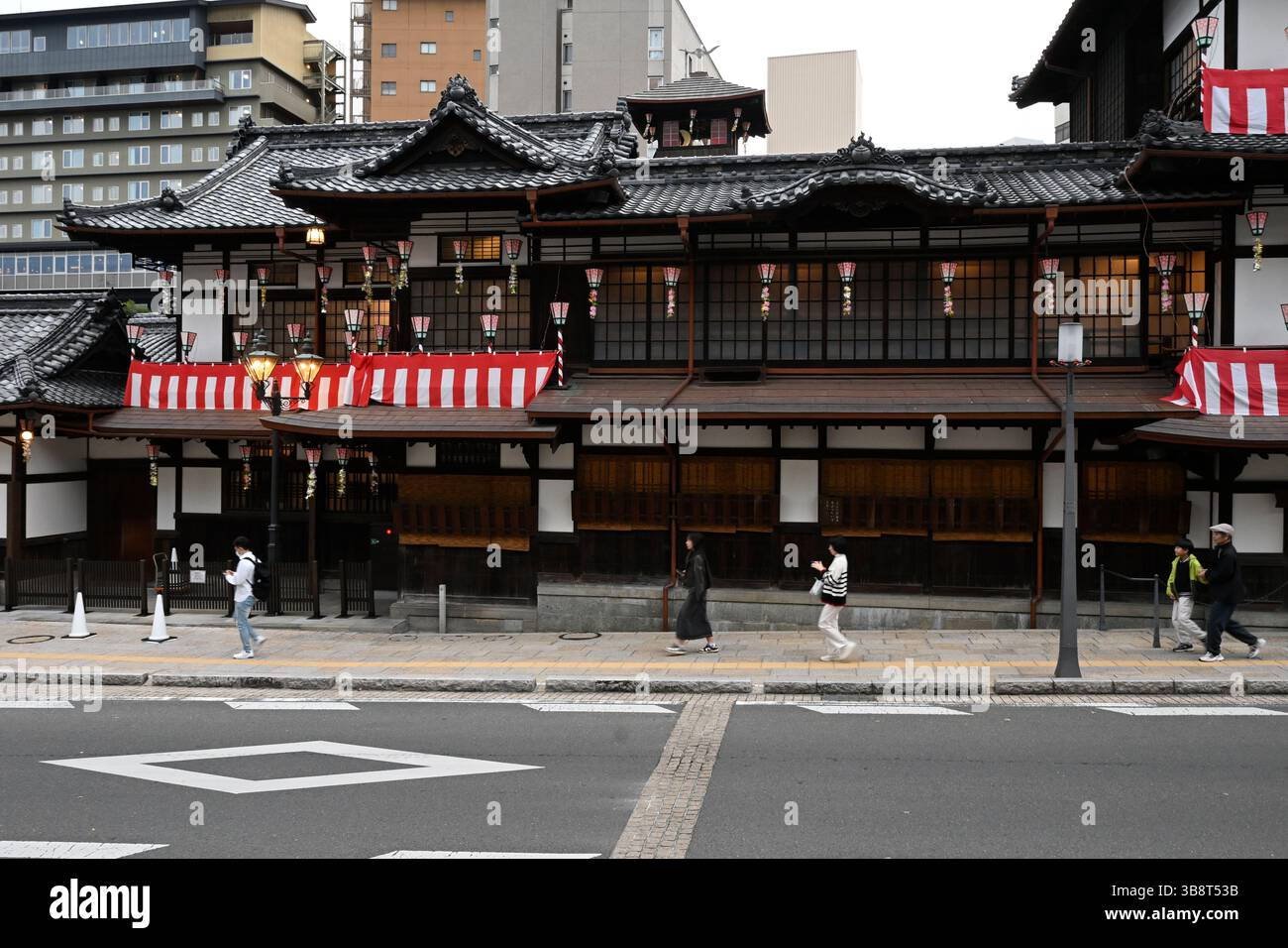 Dogo onsen à Matsuyama, île de Shikoku, Japon. Banque D'Images