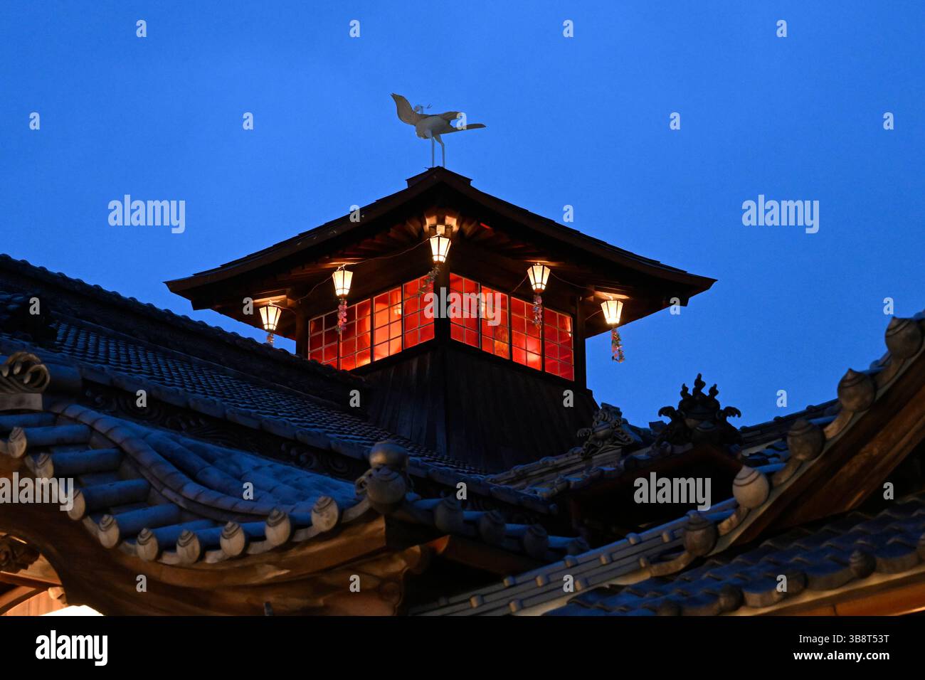 Dogo onsen à Matsuyama, île de Shikoku, Japon. Banque D'Images