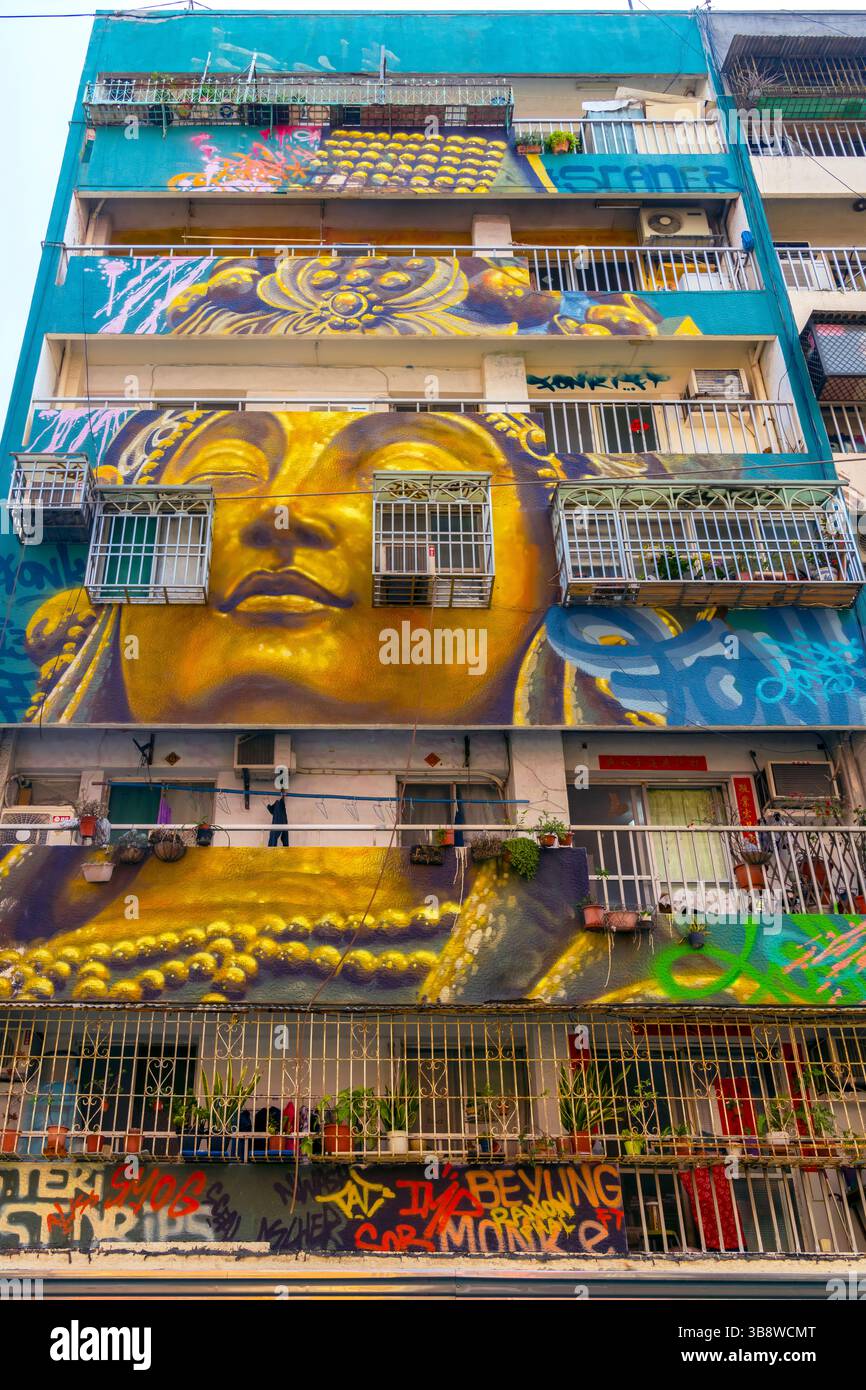 Street Art dans le village de Mimi, district de Lingya de Kaohsiung, Taiwan. Œuvres d'art de 50 artistes de 24 pays. Banque D'Images