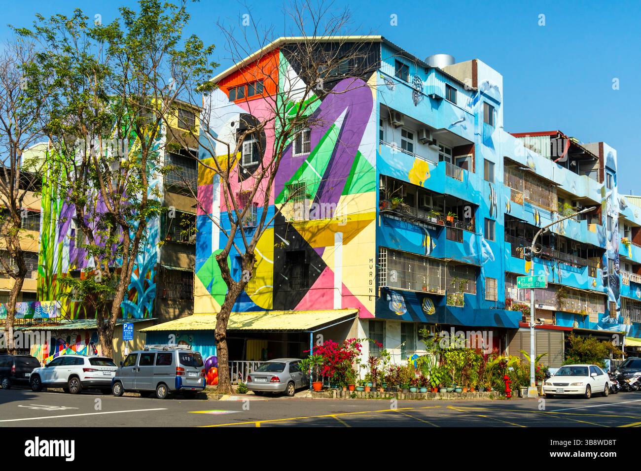 Street Art dans le village de Mimi, district de Lingya de Kaohsiung, Taiwan. Œuvres d'art de 50 artistes de 24 pays. Banque D'Images