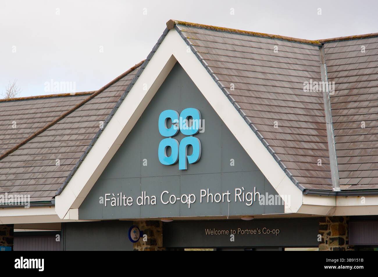 Co Op supermarché à Portree, île de Skye, Écosse Banque D'Images