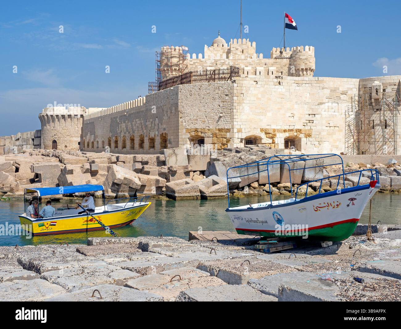 Citadelle de Qaitbay, Alexandrie Banque D'Images