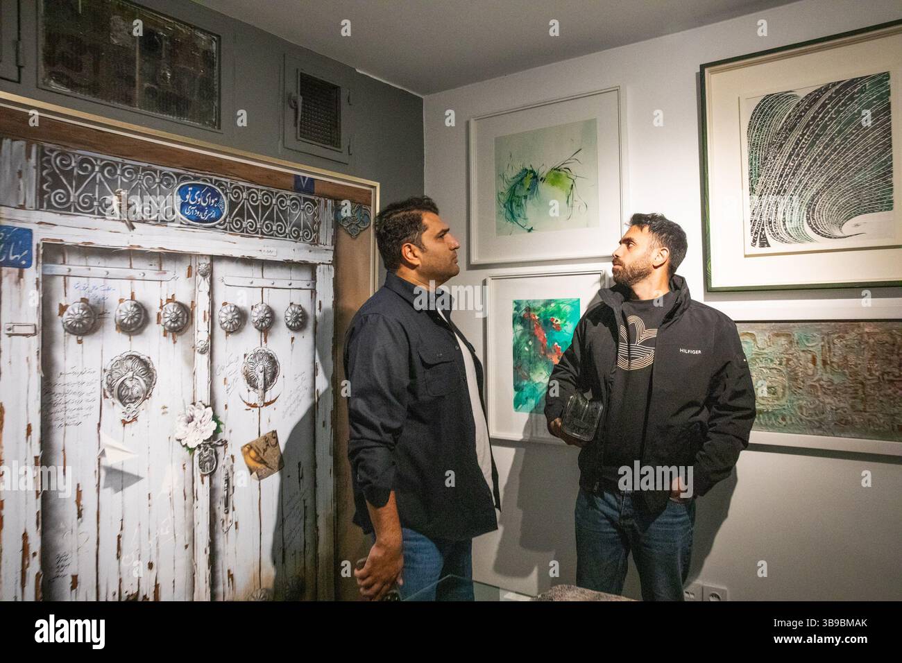 Galerie d'art à Téhéran, Iran. Banque D'Images