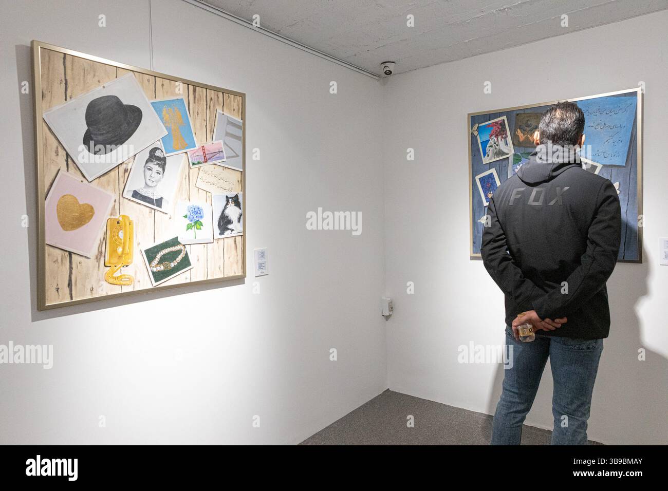 Galerie d'art à Téhéran, Iran. Banque D'Images