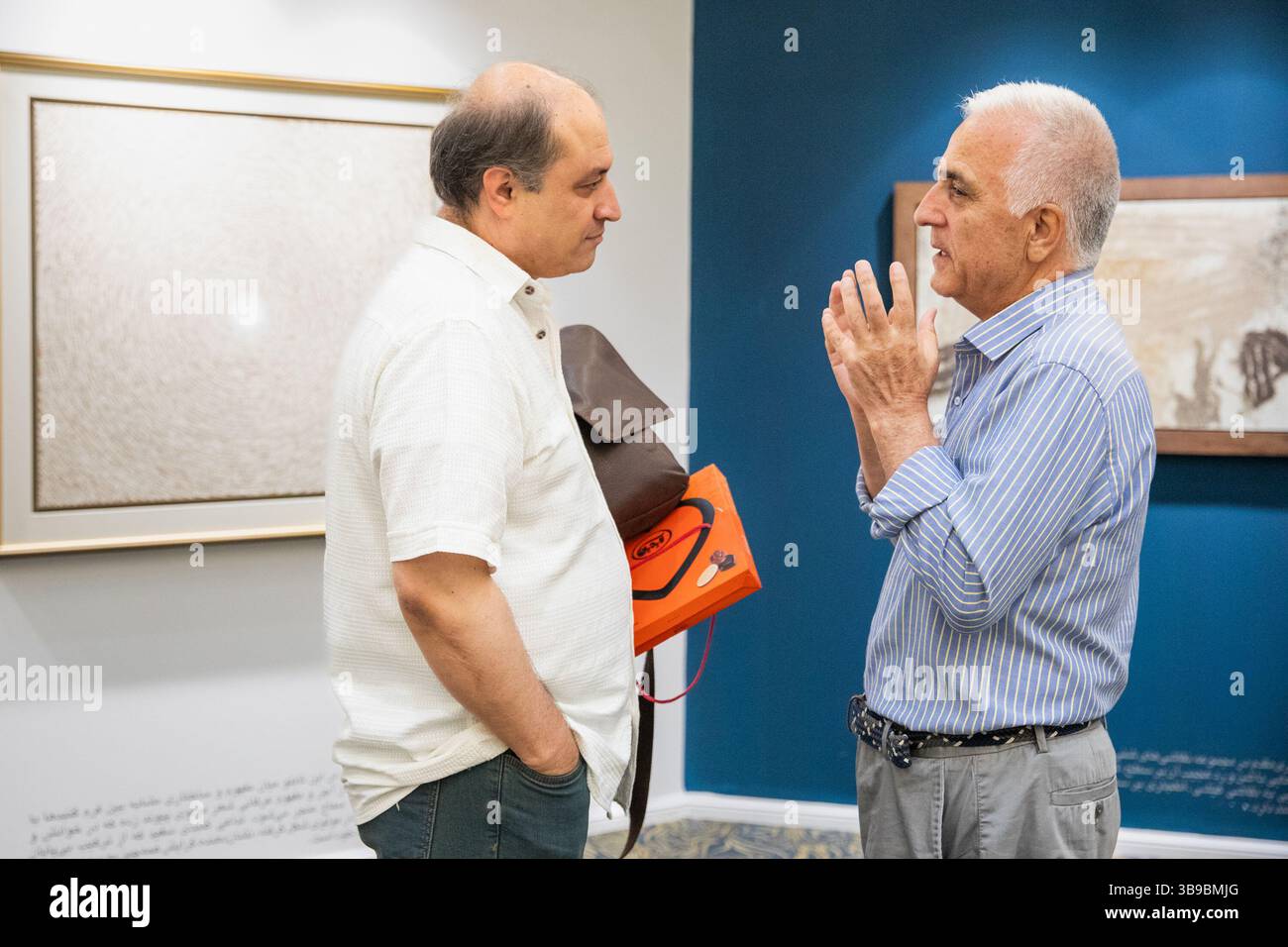 Galerie d'art à Téhéran, Iran. Banque D'Images