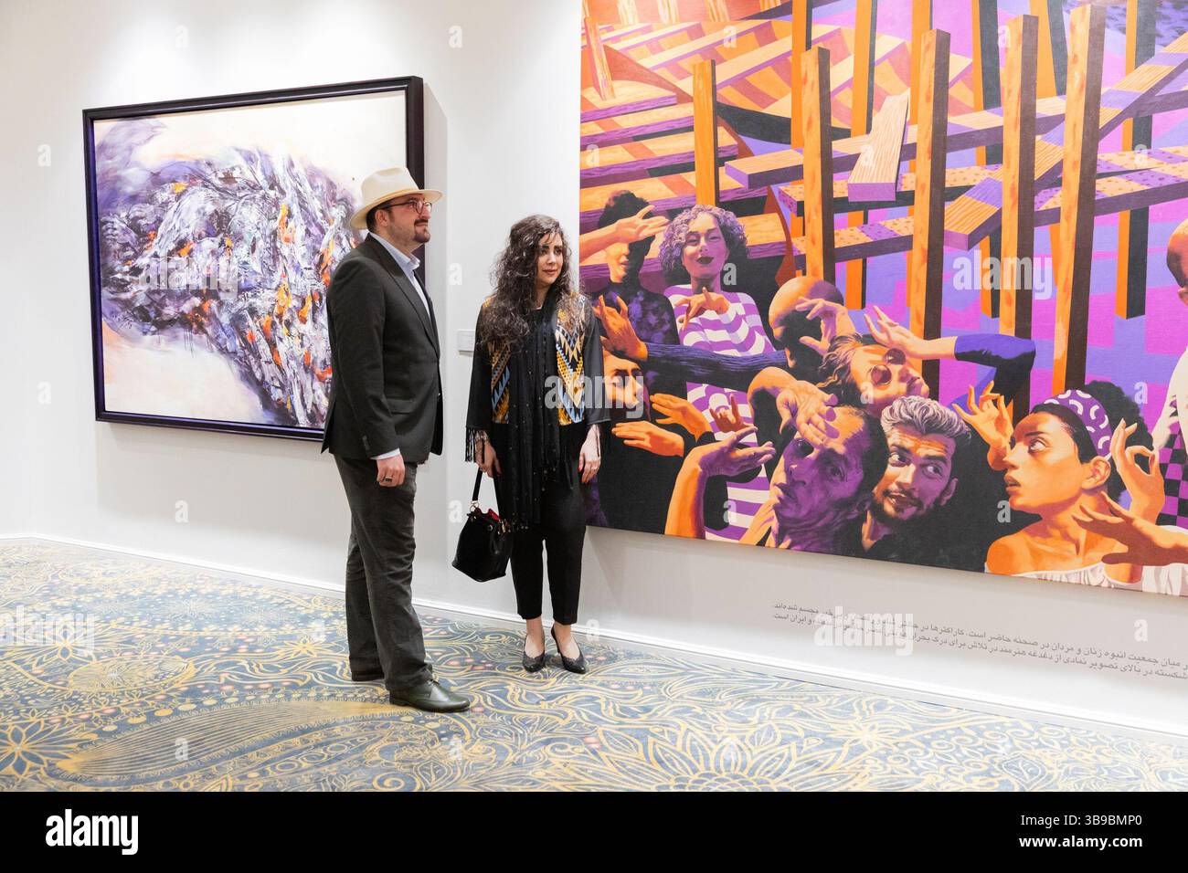Galerie d'art à Téhéran, Iran. Banque D'Images