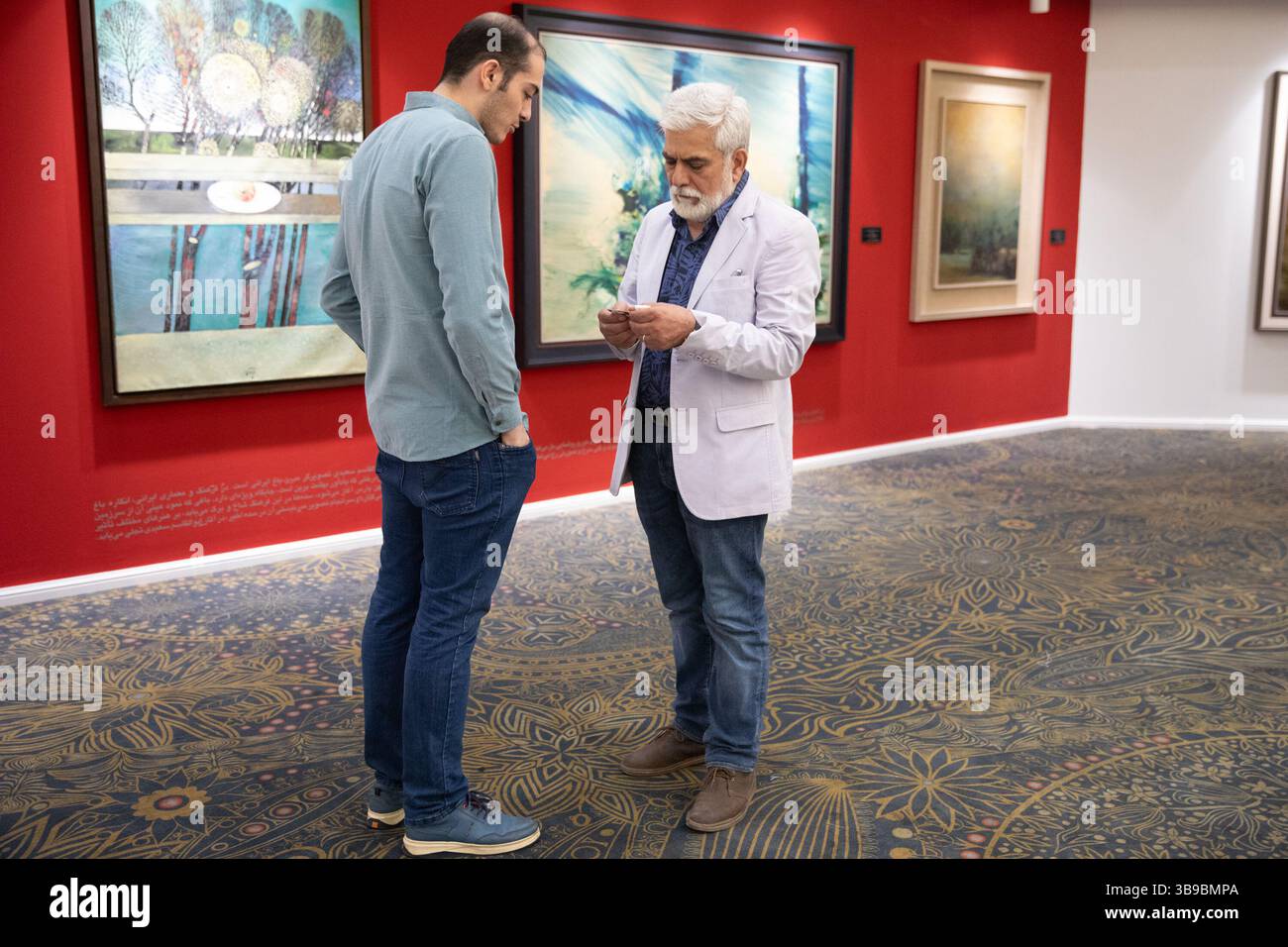 Galerie d'art à Téhéran, Iran. Banque D'Images