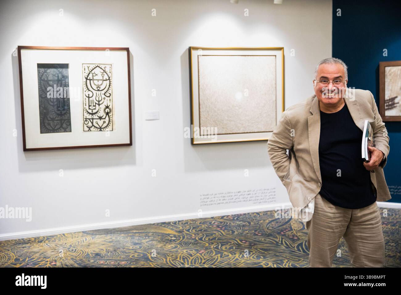 Galerie d'art à Téhéran, Iran. Banque D'Images