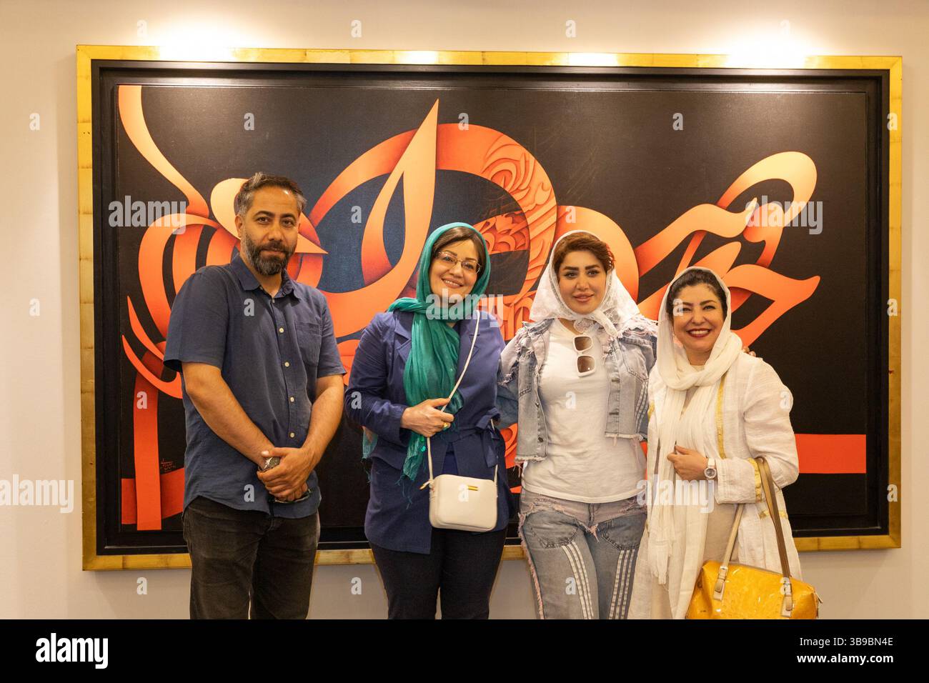 Galerie d'art à Téhéran, Iran. Banque D'Images