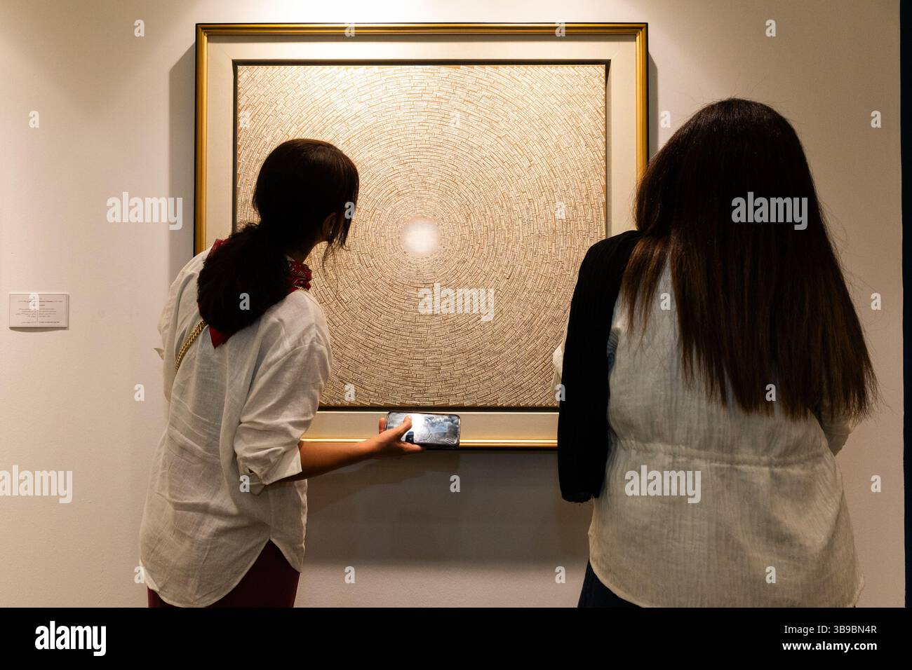 Galerie d'art à Téhéran, Iran. Banque D'Images