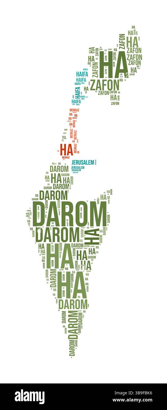 Israël Word Cloud. Forme du pays avec division de région. Image de style typographique Israël. Nuages de balises de noms de région. Illustration vectorielle. Illustration de Vecteur