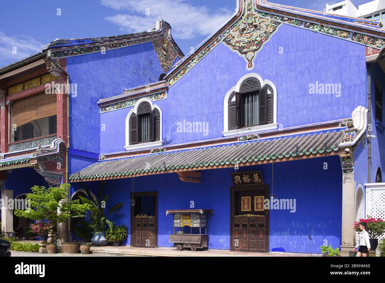 Malaisie, Penang, Georgetown, Blue Mansion, Cheong Fatt Tze Mansion, Banque D'Images