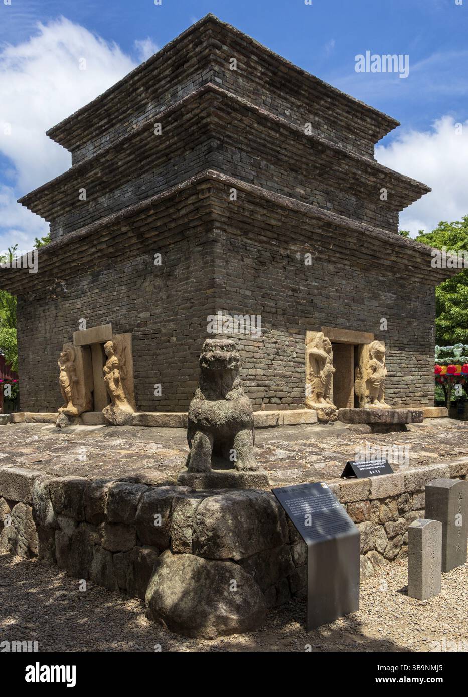 Le temple Bunhwangsa a été construit en 634 et la troisième année du règne de la reine Seondeok, le 27e souverain du Royaume de Silla. Éminent bouddhiste p Banque D'Images