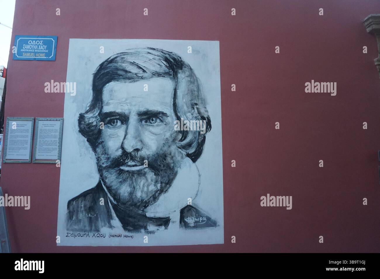 Une rue grecque porte le nom du philhellène américain Samuel Howe - Une peinture de son portrait sur le mur Banque D'Images