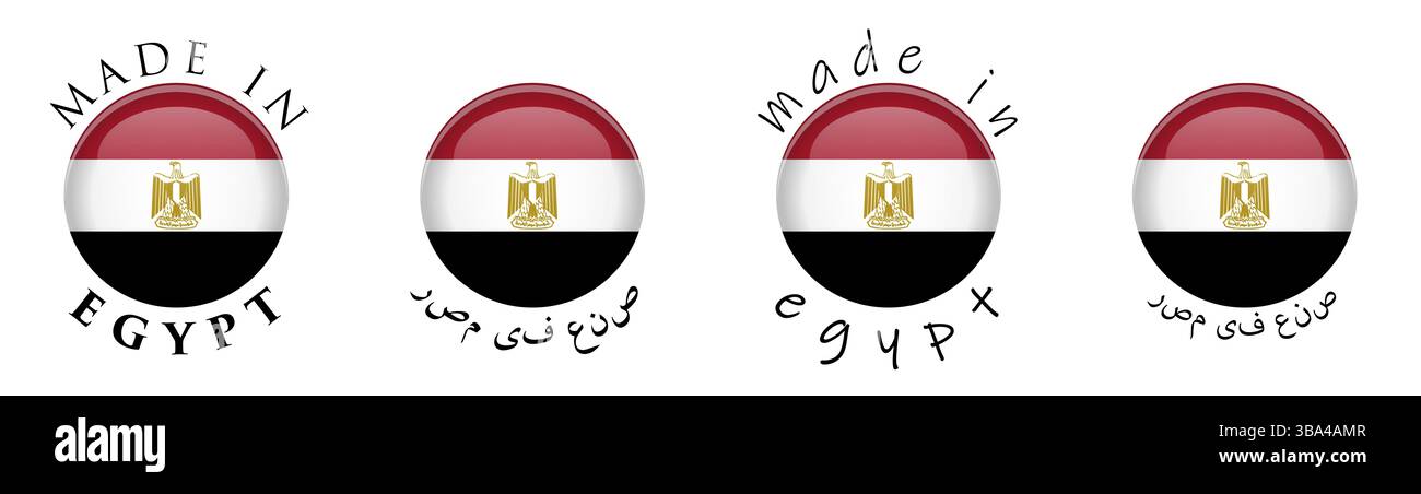 Simple Made in Egypt / arabe traduction 3D signe de bouton. Texte autour d'un cercle avec drapeau égyptien. Version de police décente et occasionnelle Banque D'Images