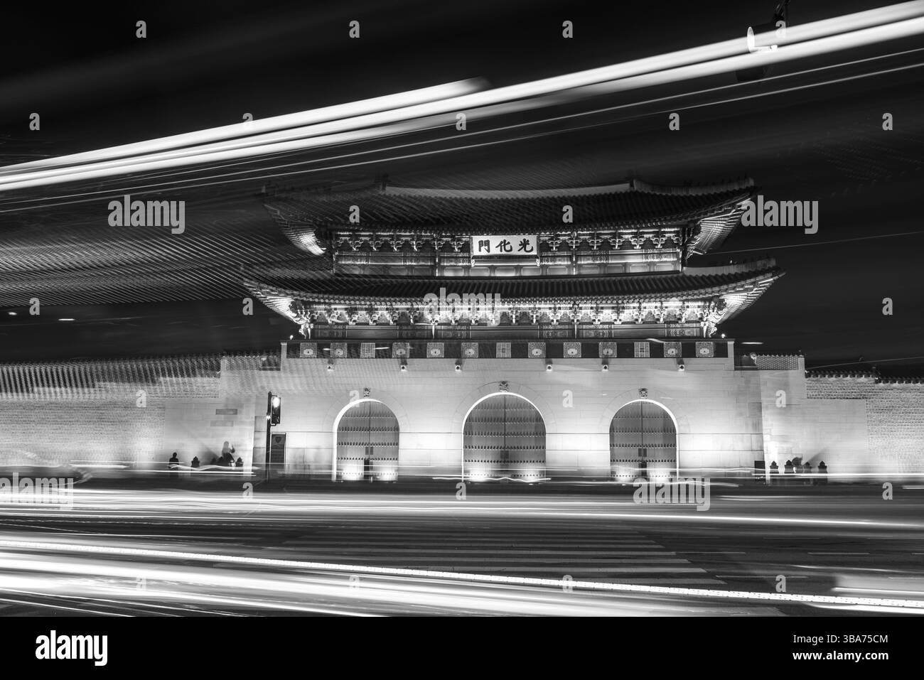 Gwanghwamun porte du palais royal de Gyeongbokgung de la dynastie Joseon à Séoul Corée le 5 octobre 2021 Banque D'Images