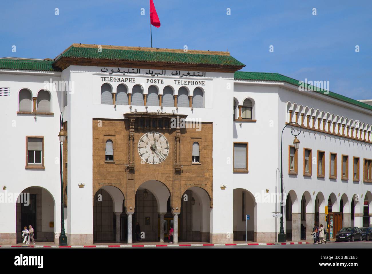Maroc, Rabat, la Grande poste, bureau de poste, Banque D'Images